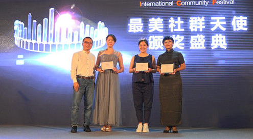 QQ图片20160725160944.png QQ图片20160725160944.png