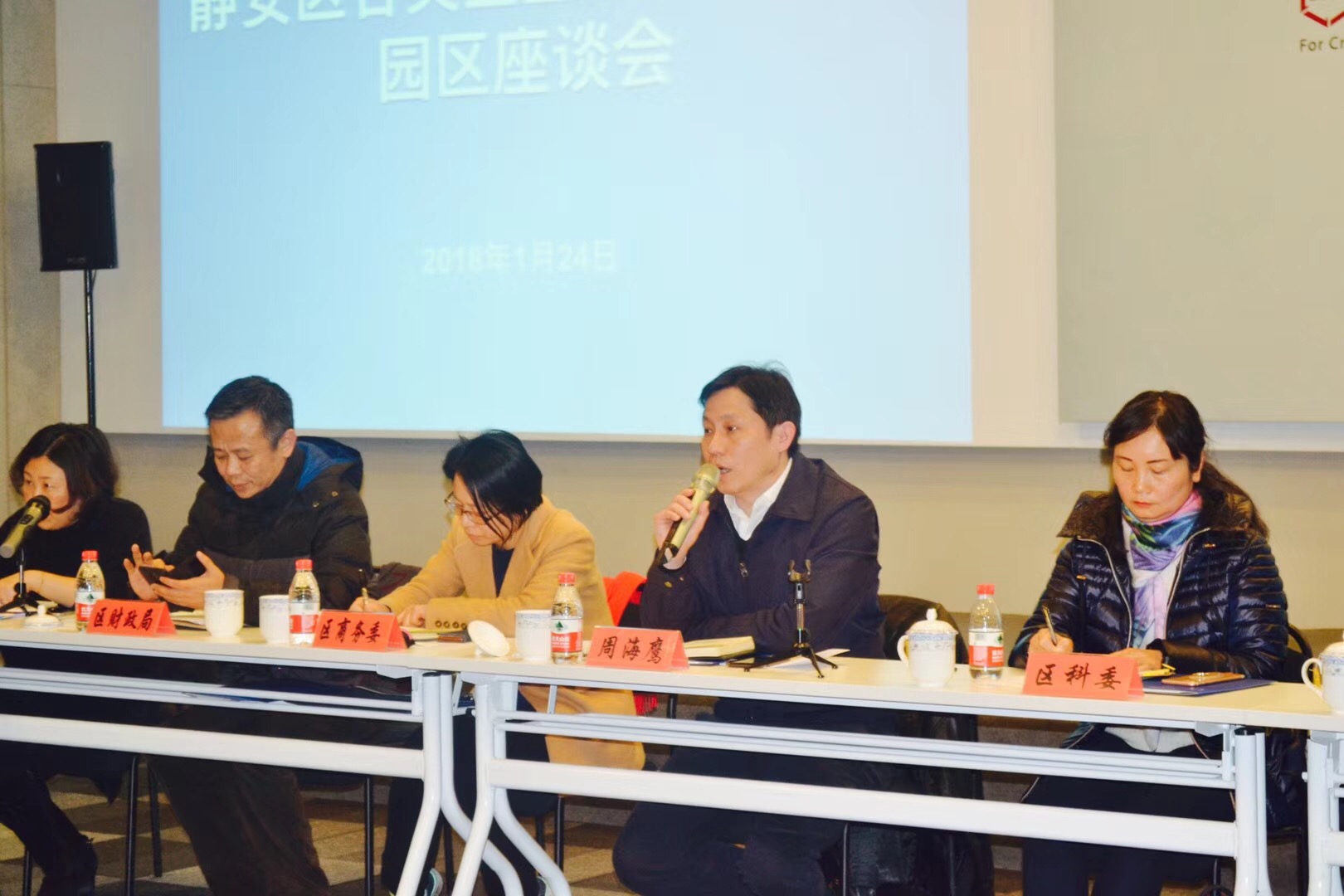 微信图片_20180130155252.jpg 微信图片_20180130155252.jpg