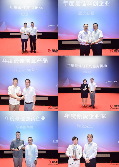 微信图片_20180925111623.jpg 微信图片_20180925111623.jpg