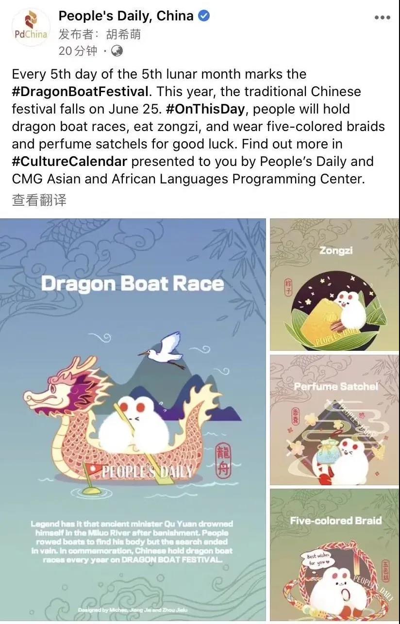 微信图片_20210312103554.jpg 微信图片_20210312103554.jpg