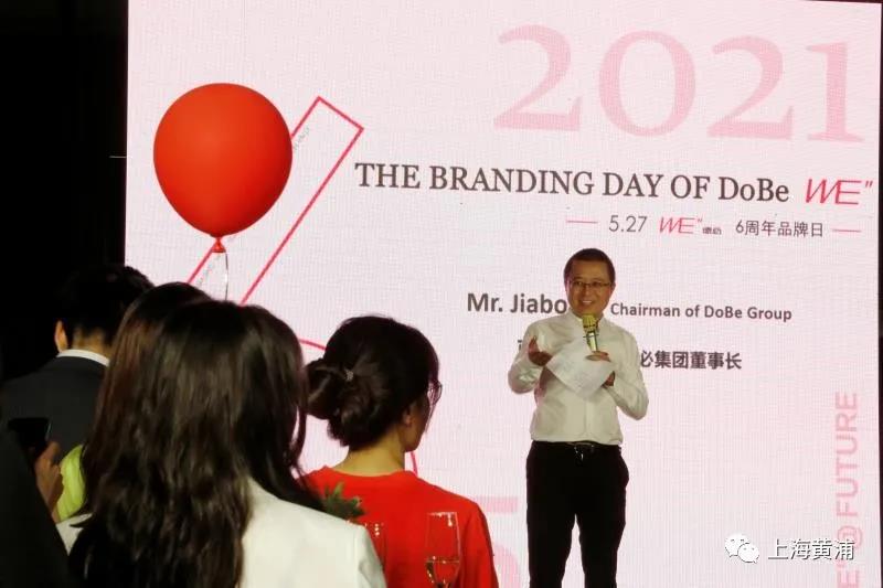 微信图片_20210618112734.jpg 微信图片_20210618112734.jpg