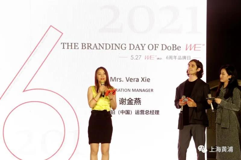 微信图片_20210618112931.jpg 微信图片_20210618112931.jpg