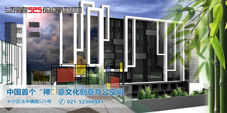 6686体育法华.jpg